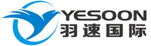 Dongguan City yusu International Freight Forwarding Co. Ltd.